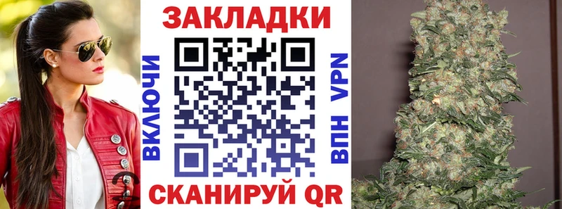 Купить наркотик Армавир ГАШИШ  АМФЕТАМИН  Псилоцибиновые грибы  Cocaine  Меф 