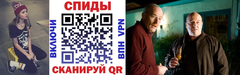 АМФ Розовый  Армавир 