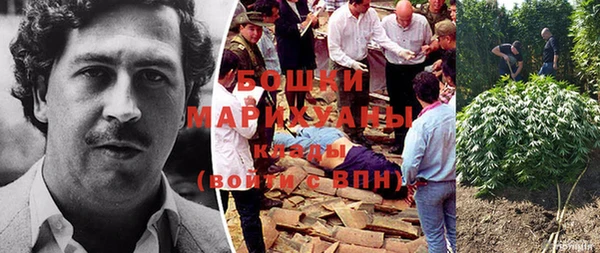 MDMA Ладушкин