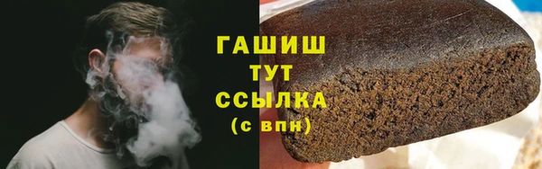 первитин Лагань