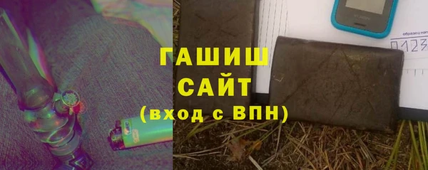 кокаин колумбия Лабытнанги