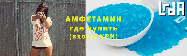 кокаин колумбия Лабытнанги