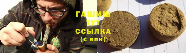 первитин Лагань