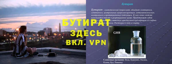 кокаин колумбия Лабытнанги