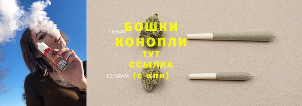 а пвп мука Липки