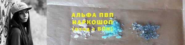 MDMA Ладушкин