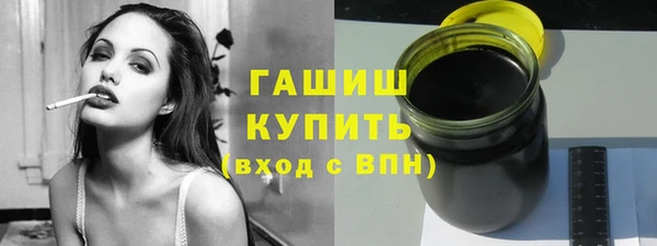 а пвп мука Липки