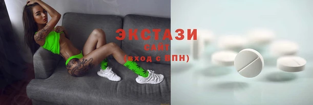 первитин Лагань