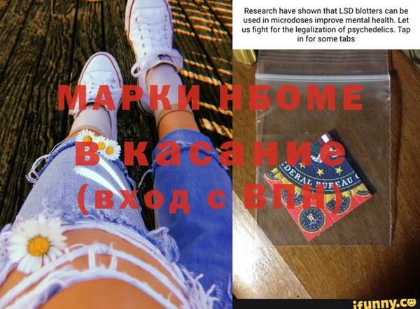 кокаин колумбия Лабытнанги