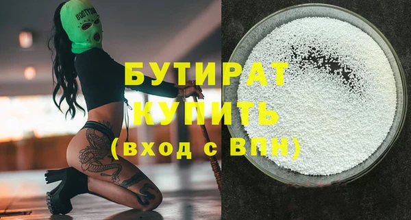 а пвп мука Липки