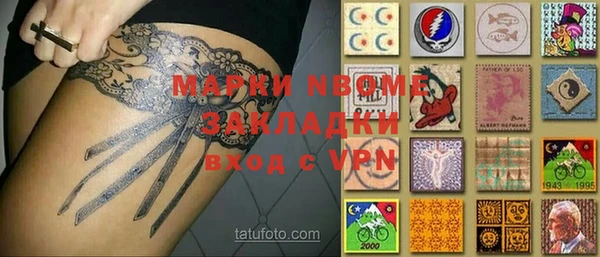 а пвп мука Липки
