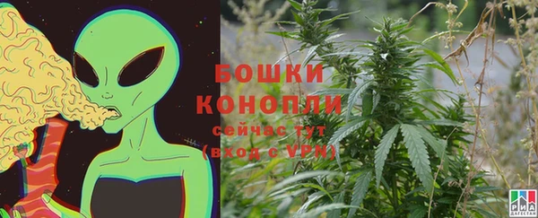 MDMA Ладушкин