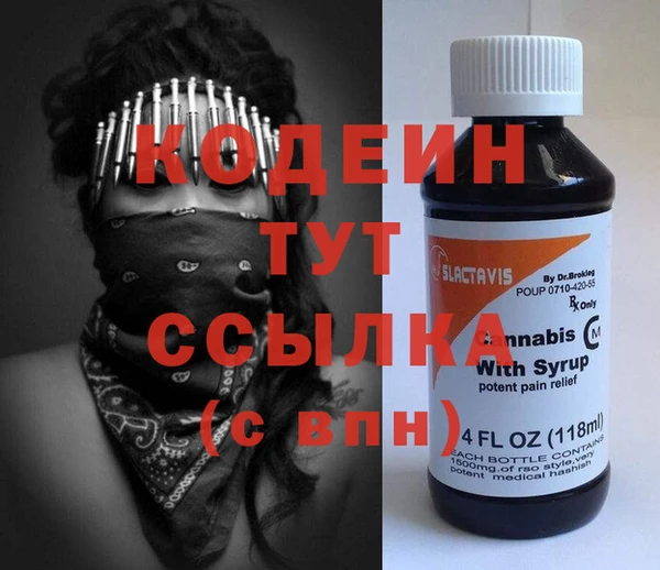 MDMA Ладушкин