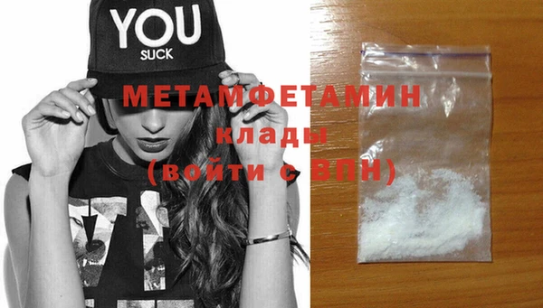 2c-b Лиски