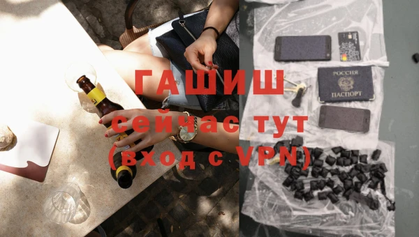 а пвп мука Липки