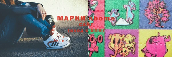 а пвп мука Липки