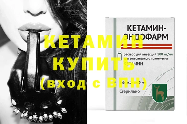 а пвп мука Липки