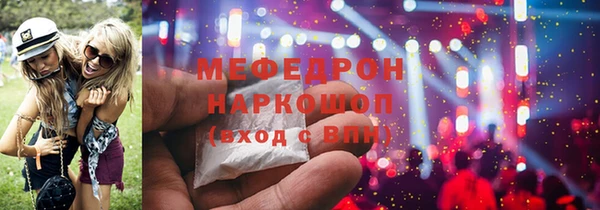 2c-b Лиски