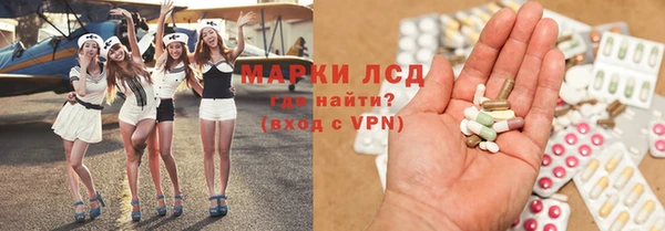 2c-b Лиски
