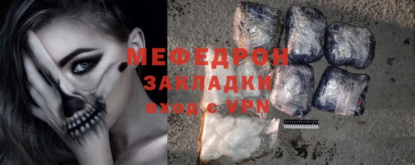 кокаин колумбия Лабытнанги