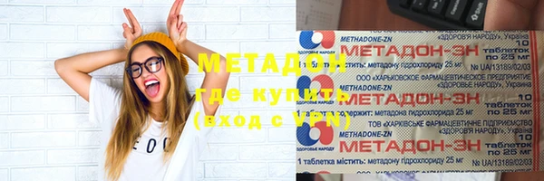а пвп мука Липки
