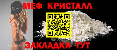 гидропоника Гусь-Хрустальный