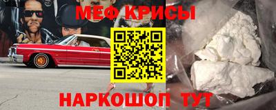 гидропоника Гусь-Хрустальный