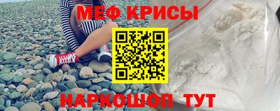 кокаин Балаково