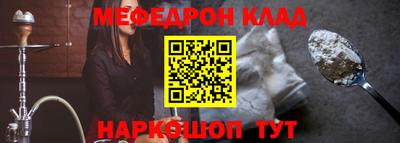 гидропоника Гусь-Хрустальный