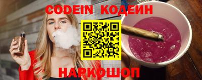 гидропоника Гусь-Хрустальный