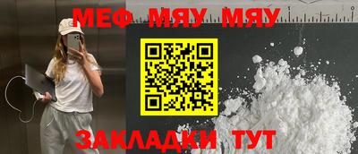 гидропоника Гусь-Хрустальный