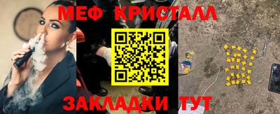 героин Гусев