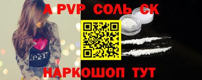 гидропоника Гусь-Хрустальный