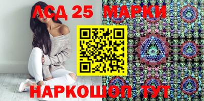 героин Гусев