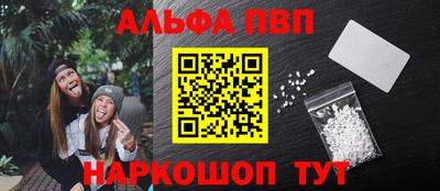 героин Гусев