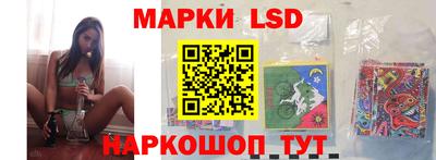кристаллы Гусиноозёрск