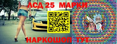 мефедрон VHQ Абакан