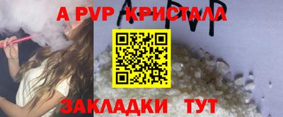 героин Гусев