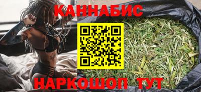 кристаллы Гусиноозёрск
