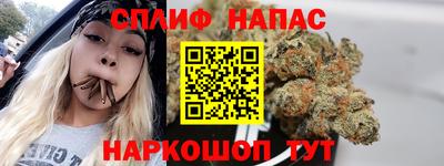 кристаллы Гусиноозёрск