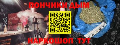 героин Гусев