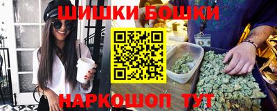 героин Гусев