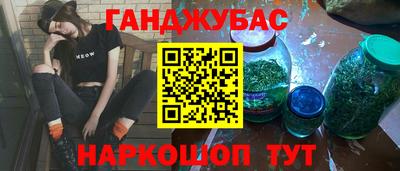 таблы Балахна