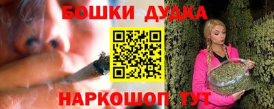 кристаллы Гусиноозёрск