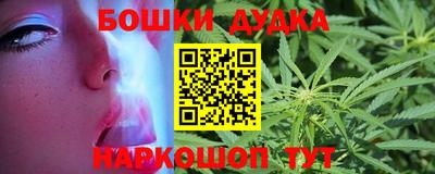 гидропоника Гусь-Хрустальный
