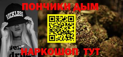 кристаллы Гусиноозёрск