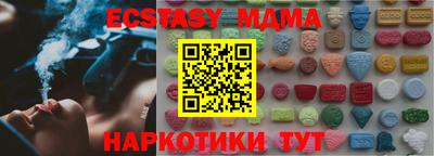 гидропоника Гусь-Хрустальный