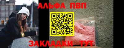 гидропоника Гусь-Хрустальный