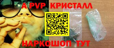 героин Гусев