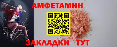 героин Гусев